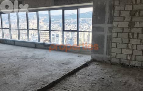 Office For Sale In Achrafieh – CPBWW45