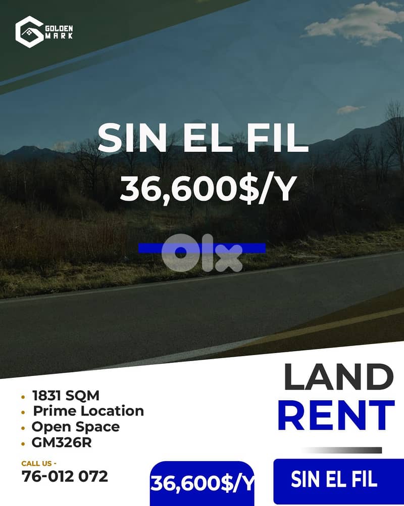 Land for rent in Sin El Fil - أرض للإيجار في سن الفيل 0
