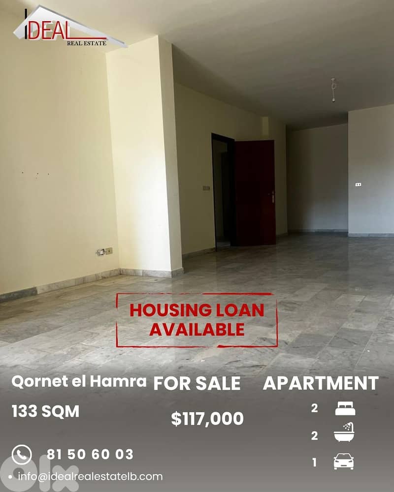 Apartment for sale in Qornet El Hamra شقة للبيع في قرنة الحمرة 0