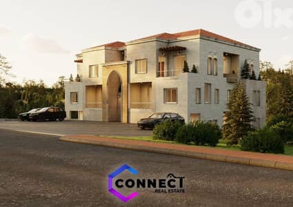 under construction apartments for sale in Ain w Zein/ عين و زين #OD2