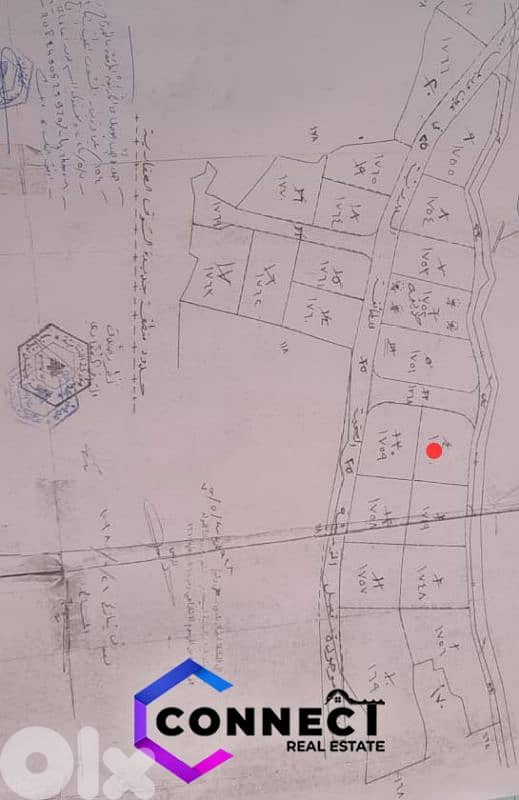 land for sale in chouf Ain w Zein/  عين و زين الشوف #OD3 3