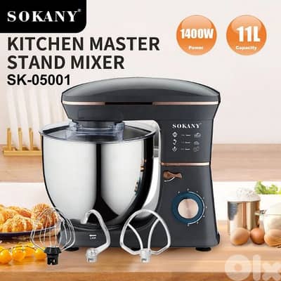 stand dough mixer SOKANY 11L عجانة