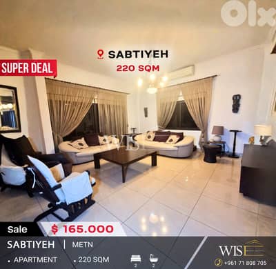 220 SQM Furnished Apartment for SALE in Sabtiyeh!
