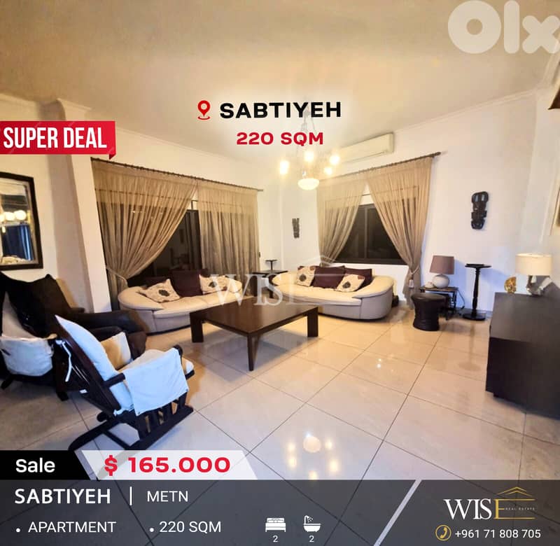 220 SQM Furnished Apartment for SALE in Sabtiyeh! 0