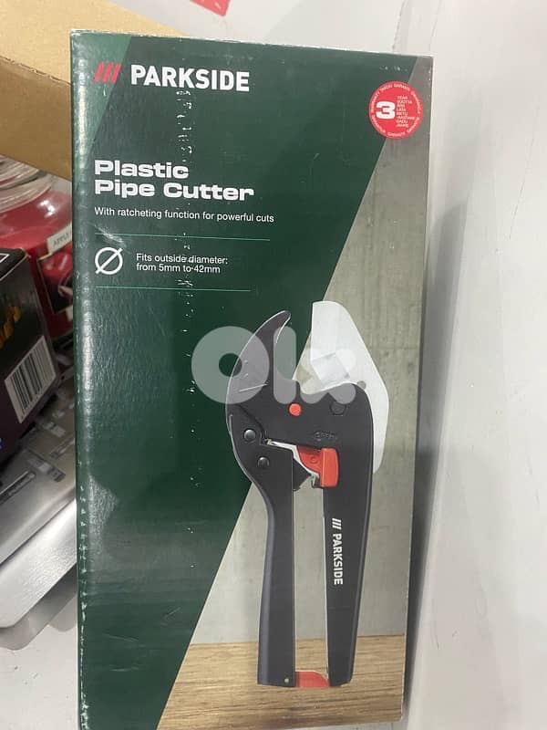 الماني  german gardening tools and other 11