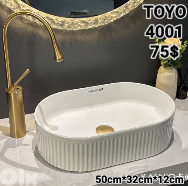 posee sinks//countertop basins//مغاسل حمام 17