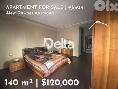 Fully furnished apartment for sale in dawhet aarmoun, Aley /دوحة عرمون