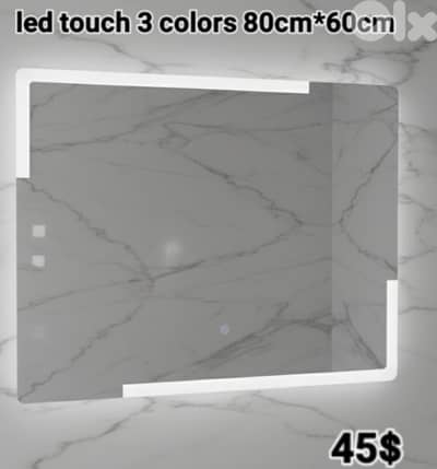 LED TOUCH BATHROOM MIRRORS. مراية حمام