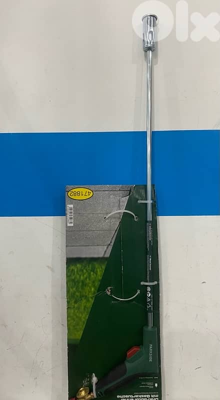 GERMAN gardening toolt الماني 8