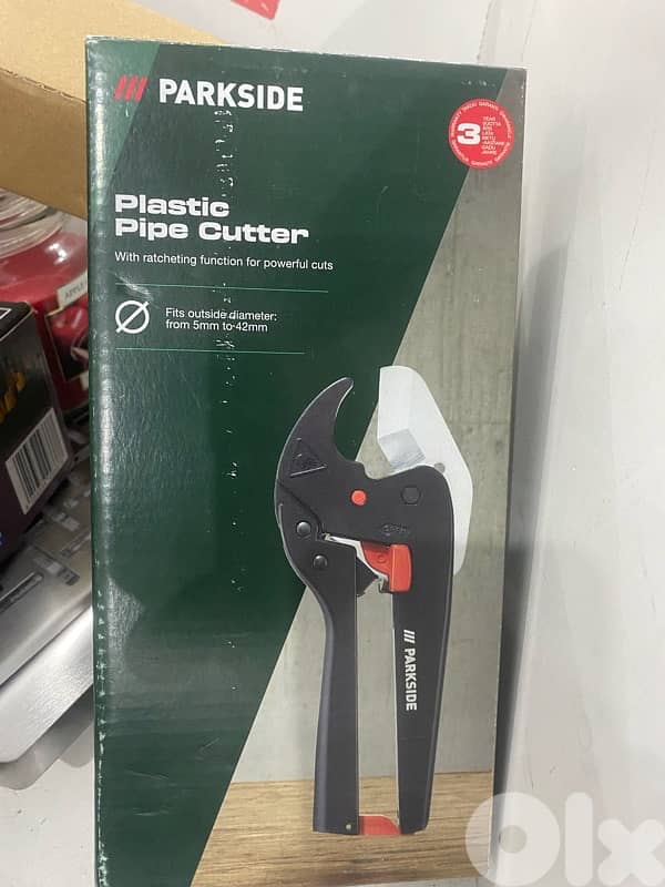 GERMAN gardening toolt الماني 11