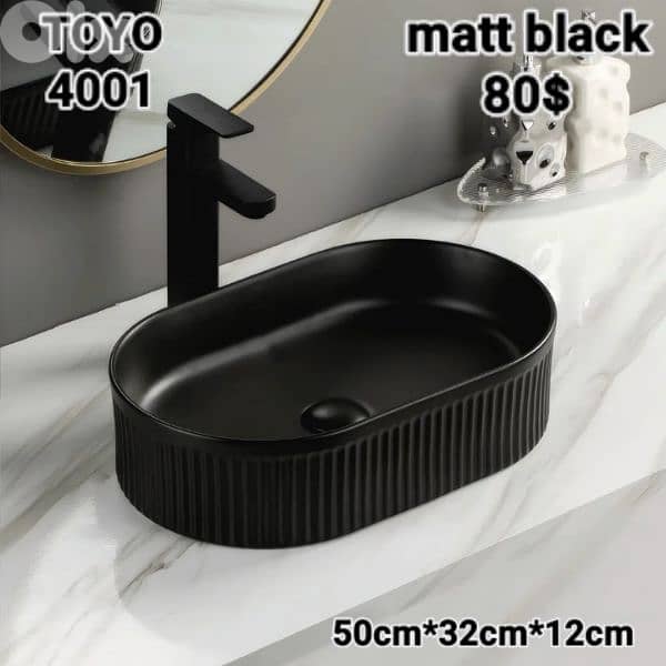 posee sinks black/grey . مغاسل أسود/رمادي 0