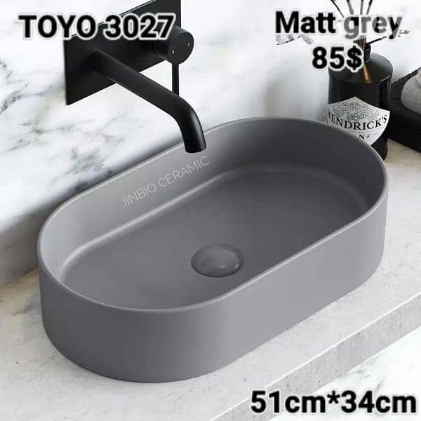 posee sinks black/grey . مغاسل أسود/رمادي 4