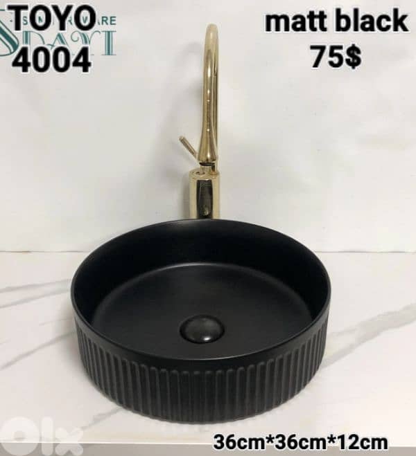 posee sinks black/grey . مغاسل أسود/رمادي 5