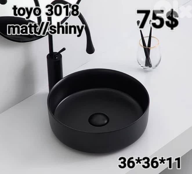 posee sinks black/grey . مغاسل أسود/رمادي 8