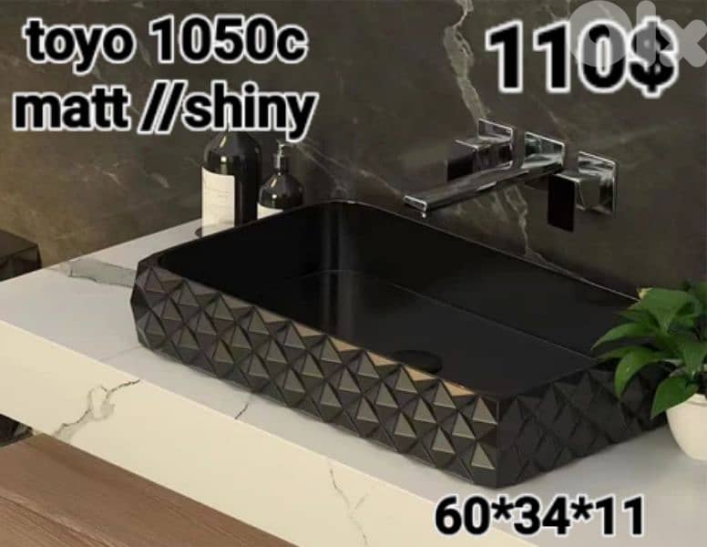 posee sinks black/grey . مغاسل أسود/رمادي 9