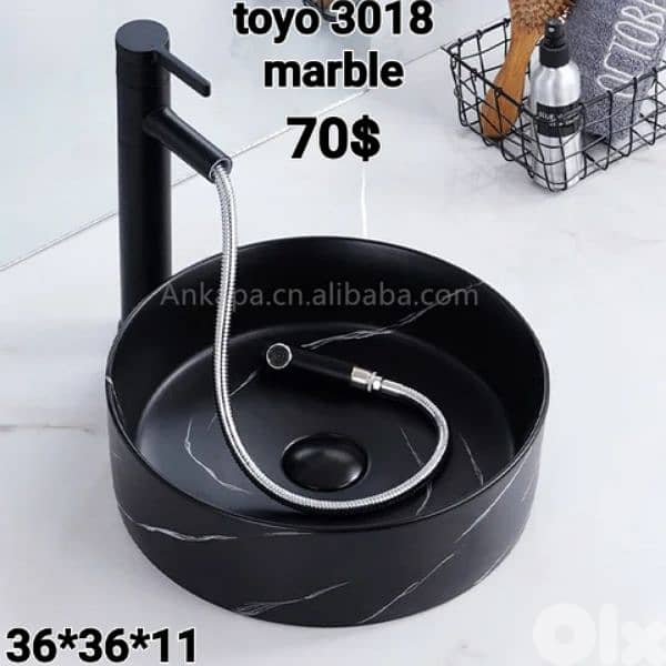 posee sinks black/grey . مغاسل أسود/رمادي 13