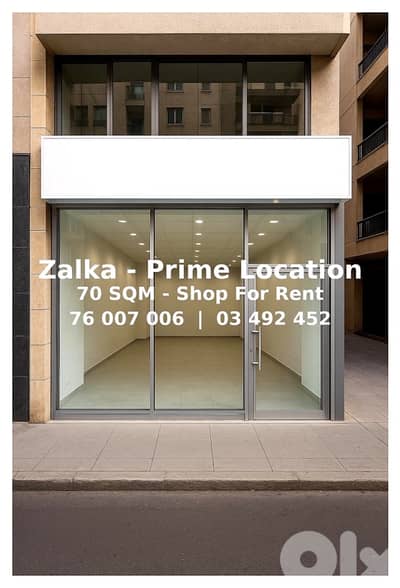 shop for rent in a prime location in Zalka | FI4678