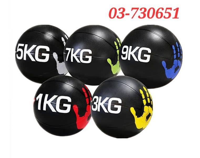 medicine ball 0