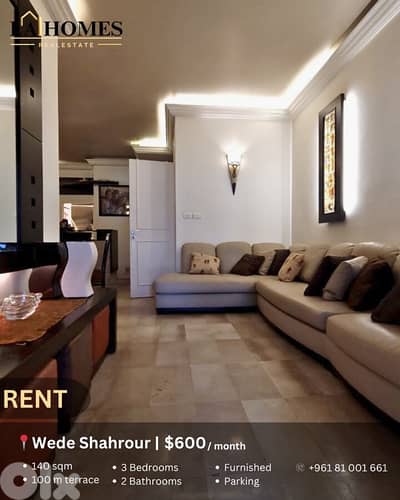 apartment for rent in wadi shahrour شقة للايجار في وادي شحرور