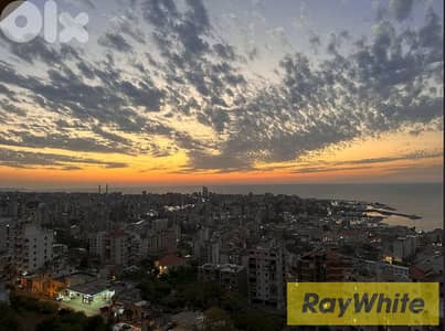 RWK311JS - Land For Sale In  Aintoura Perfect For Investment