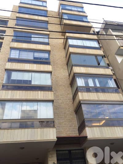 420m land residential High zone 40/240 Sale Furn Cheback Hikmeh Beirut