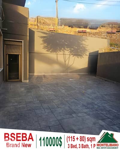 Brand New 115 sqm Apartment For Sale in Bseba with 80 sqm Terrace