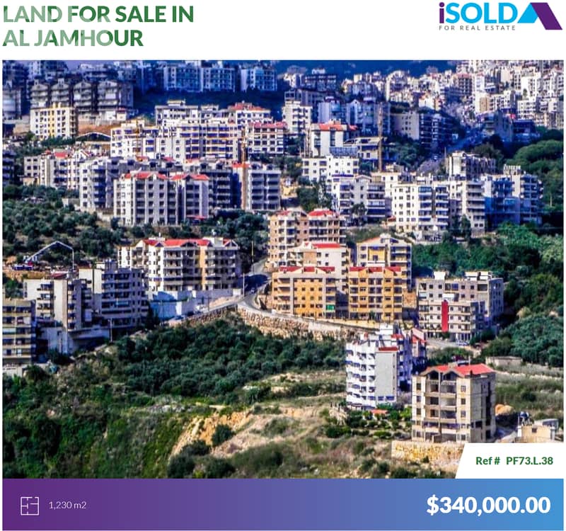 1230m2 Prime Land 4sale in Al Jamhour/Baabda - أرض للبيع في الجمهور 0