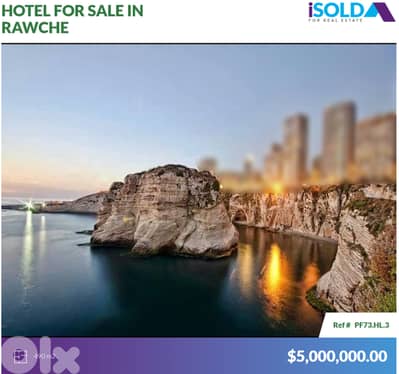 14 floors hotel/Prime Location/4sale in Raouche - فندق للبيع في الروشة