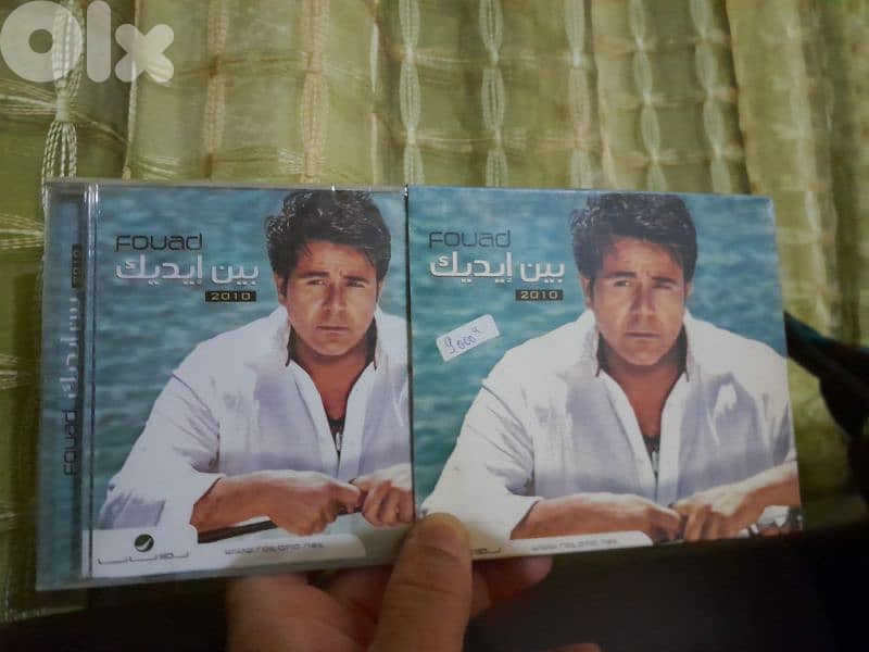 محمد فواد 1
