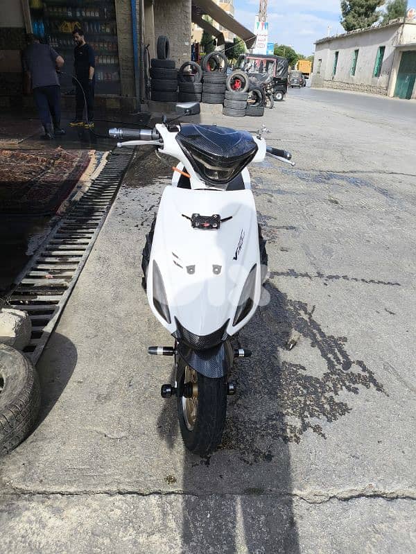 v 150 2024 1