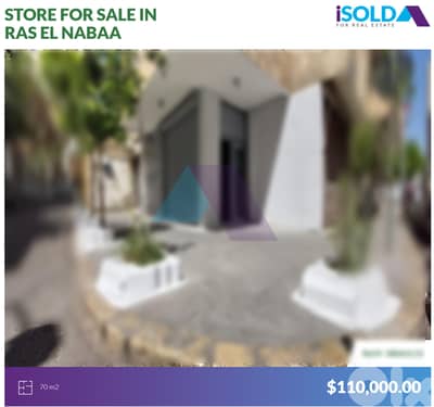 70m2 store |prime location| 4sale in Ras el nabaa-محل للبيع برأس النبع