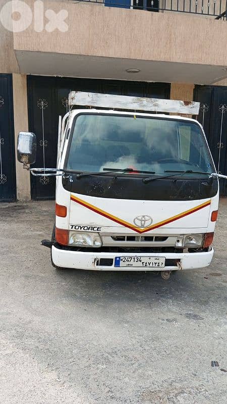 بيك اب تويوتا 7