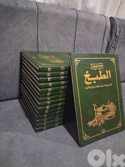 موسوعة طبخ