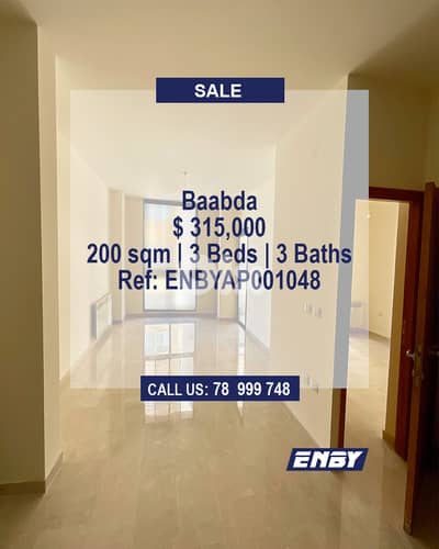 Apartment for Sale in Baabda | Open Kitchen | Calm Neighbourhood