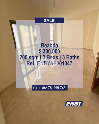 Apartment for Sale in Baabda |