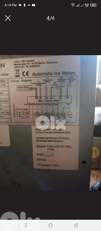 ice maker 3