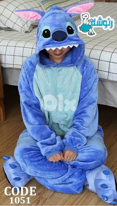 overall stitch