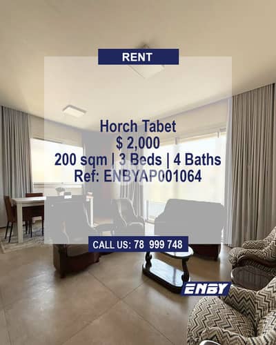 Apartment for Rent in Horsh Tabet | Fully Renovated | New Building