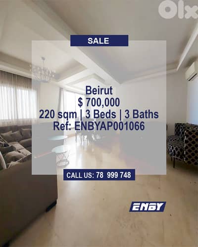 Apartment for sale in Ain Al Mraiseh | Partial Sea View |New Furniture