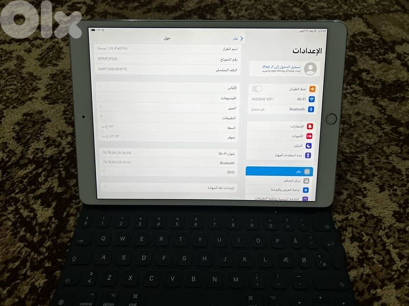 ايباد برو 2017 512 GB 0