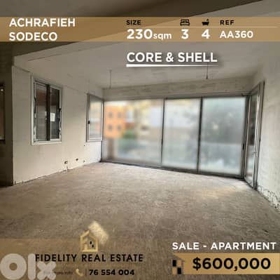 Apartment for sale in Achrafieh AA360 شقة  للبيع في الأشرفية