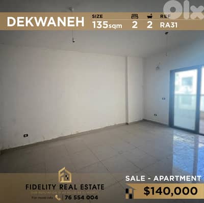 Apartment for sale in Dekwaneh RA31 شقة للبيع في الدكوانة