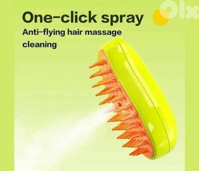 Pet Steam Brush (120 pieces) 2