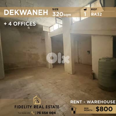 Warehouse for rent in Dekwaneh RA32 مستودع للإيجار في الدكوانة