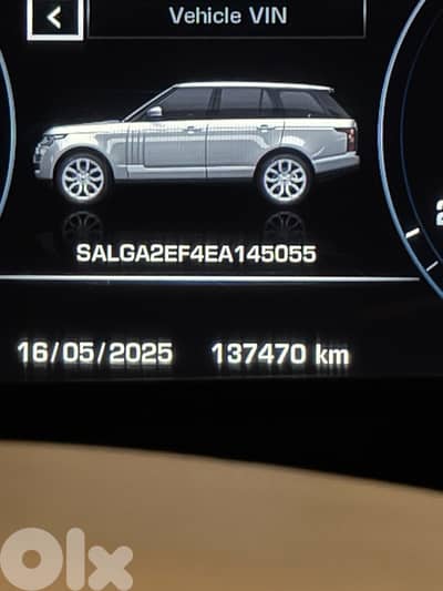 Land Rover  range rover Vogue 2014