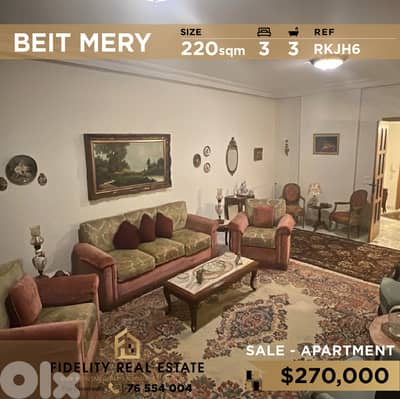 Apartment for sale in Beit Mery RKJH6 شقة للبيع في بيت مري