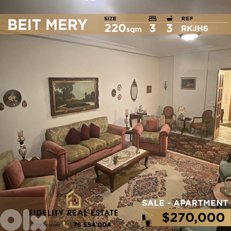 Apartment for sale in Beit Mery RKJH6 شقة للبيع في بيت مري 0