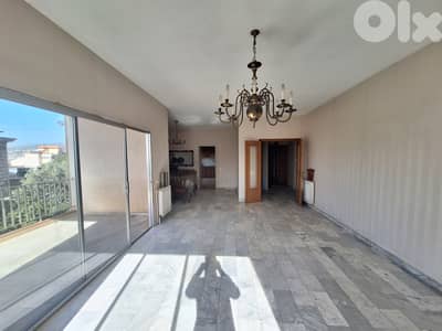 Apartment For Sale In Mazraat Yachouh
