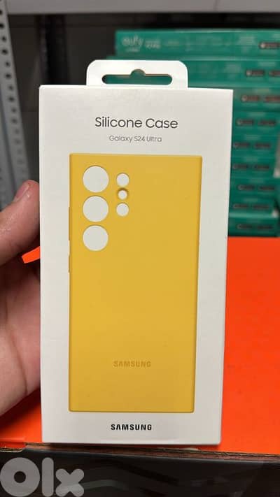 Silicone Case Galaxy S24 ultra yellow
