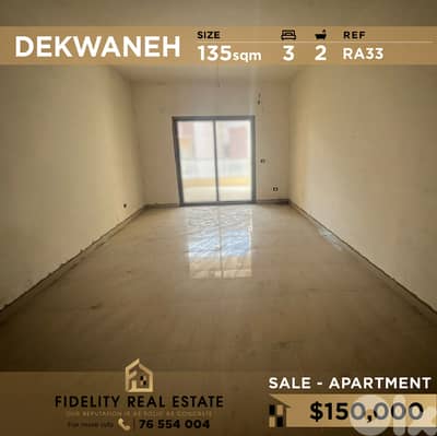 Apartment for sale in Dekwaneh RA33  شقة للبيع في الدكوانة